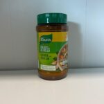 Chicken Flavor Bouillon