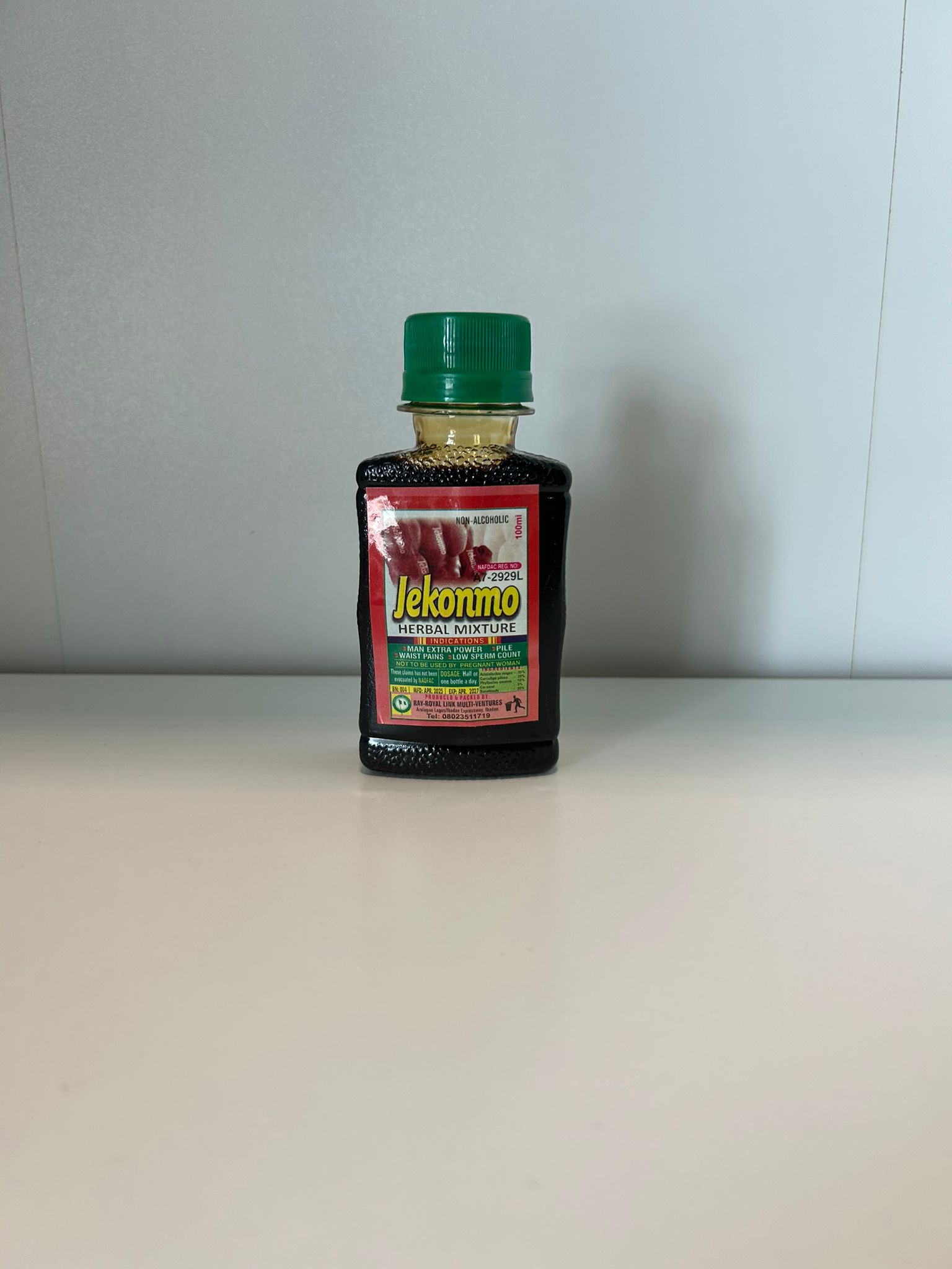 IMG-20250719-WA0056